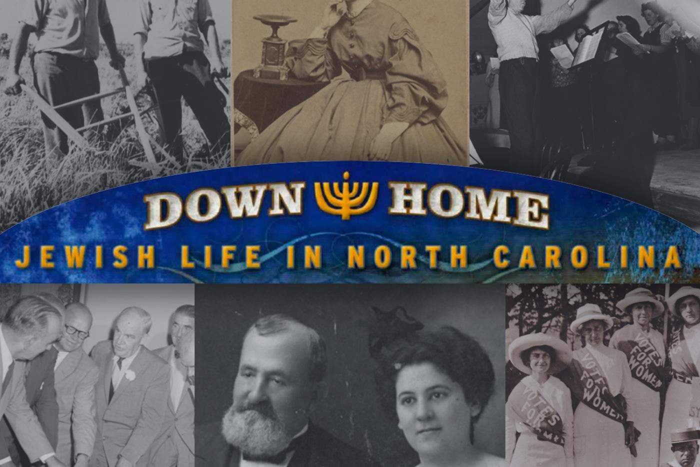 Down Home Jewish Life in North Carolina 